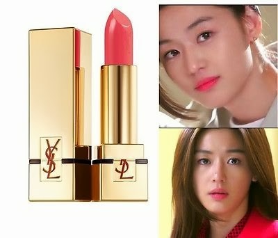 son YSL Rouge Pur Couture