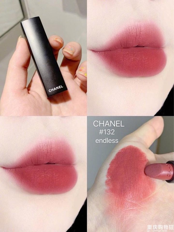 Chanel Rouge Allure Velvet Extreme No.132 Endless