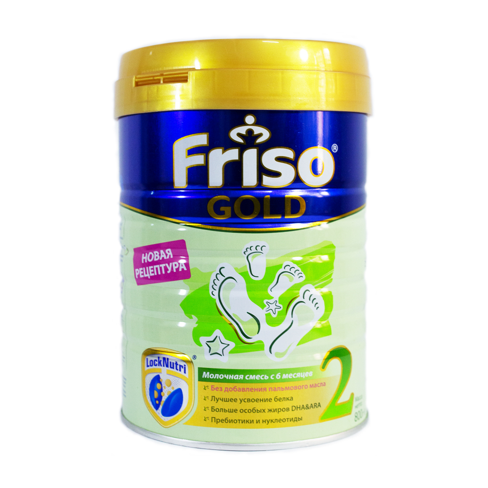  Sữa Frisolac Gold giúp phát triển chiều cao và trí não