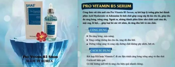 review serum Smas Pro Vitamin B5 Hydra có tốt không