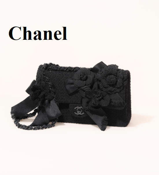 Chanel Classic Embroidered Tweed