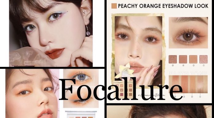 Review những sản phẩm makeup mắt của Focallure