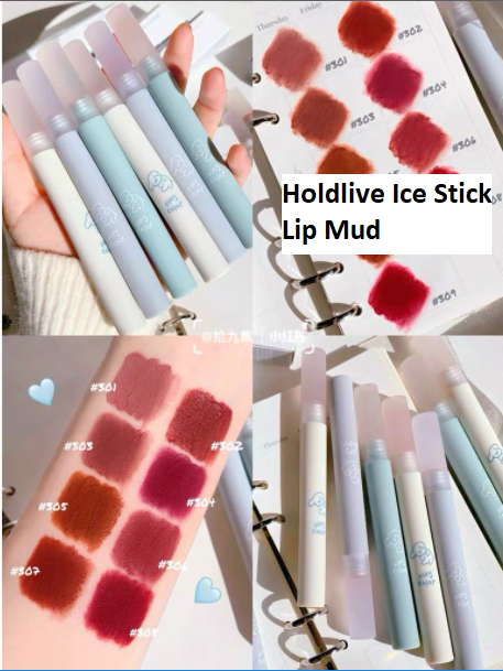  Holdlive Ice Stick Lip Mud 