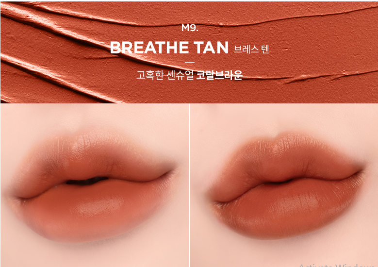 Merzy màu M9 Breathe Tan