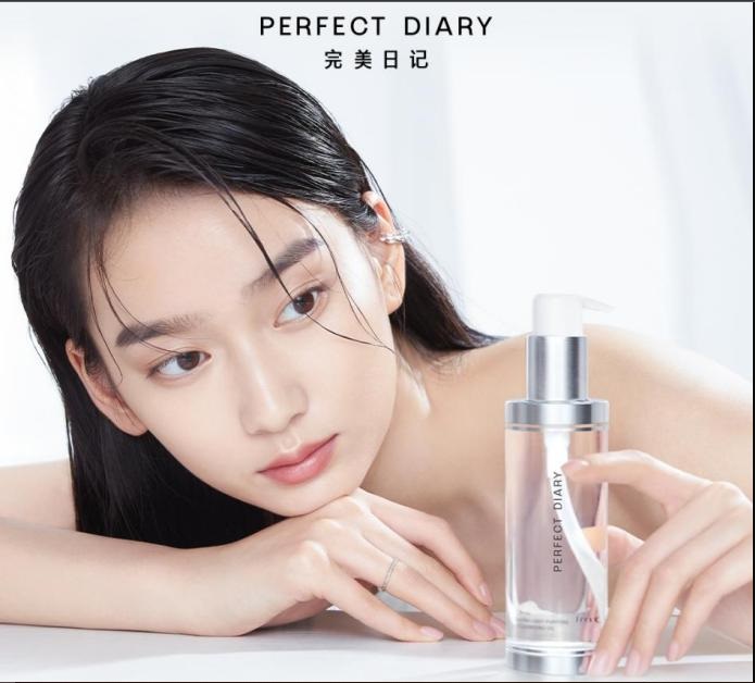 Perfect Diary Ultra Light Purifying Cleansing Oil
