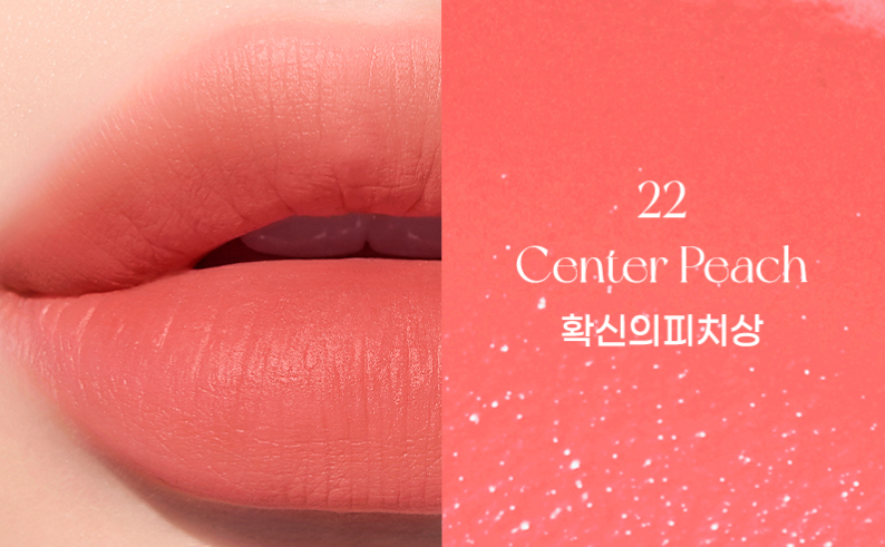Peripera Ink The Airy màu 22 Center Peach