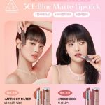 swatch son 3CE Blur Matte Lipstick